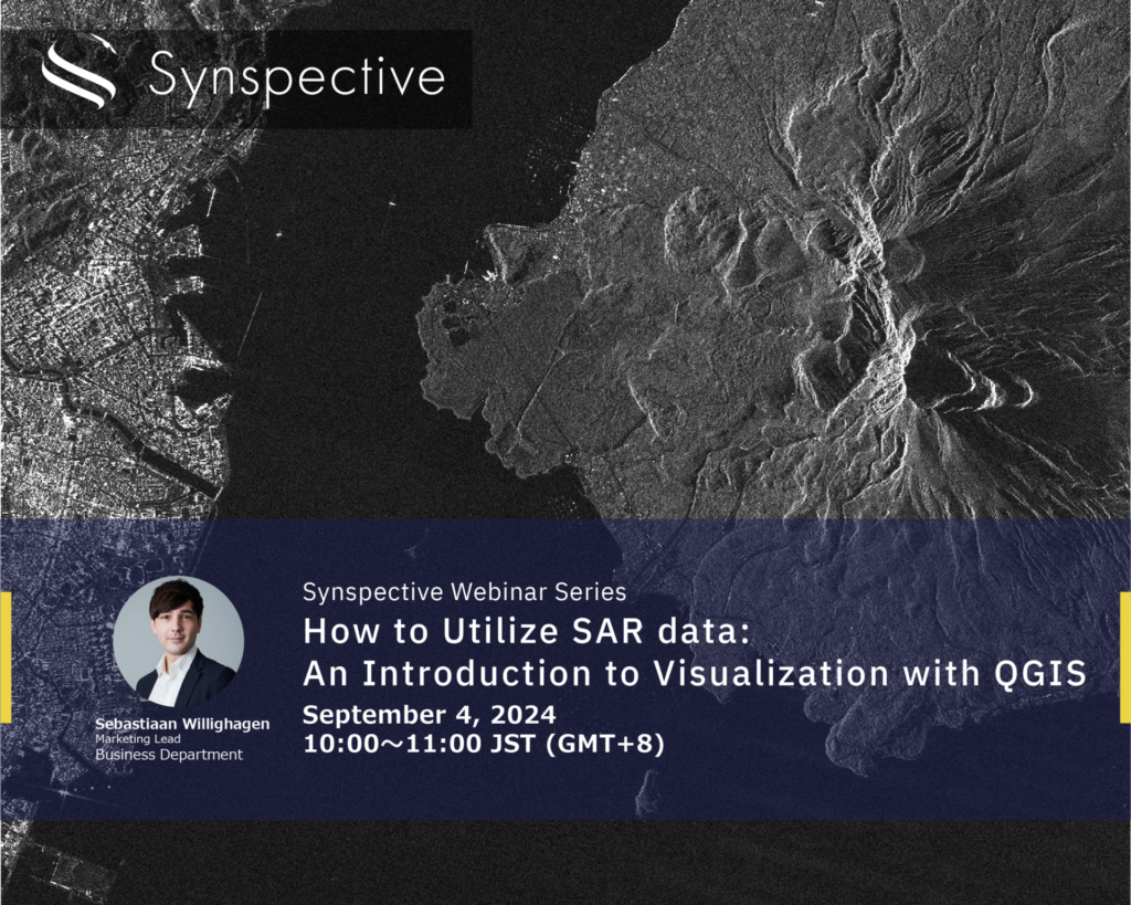 How to Utilize SAR data:An Introduction to Visualization with QGIS