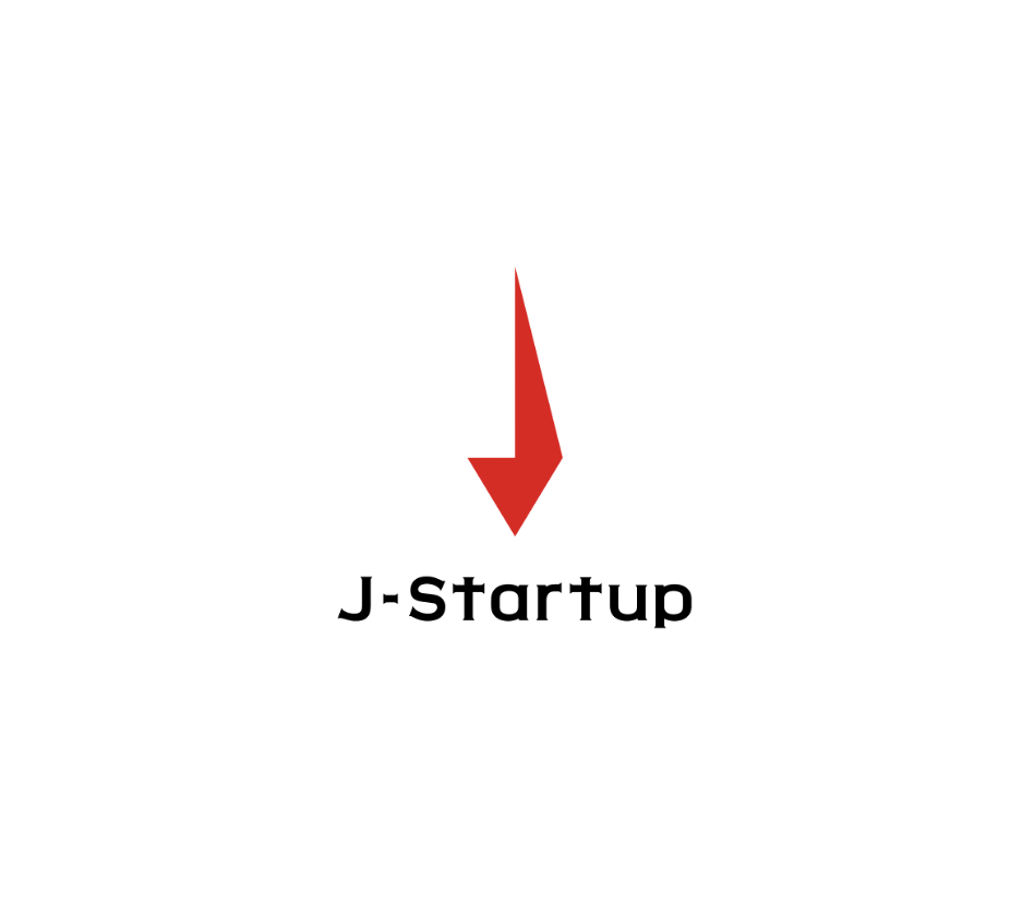 経済産業省の推進するスタートアップ支援プログラム「J-Startup」企業に選定されました。