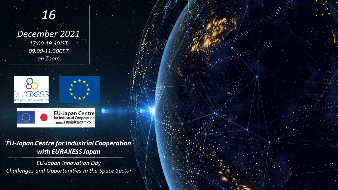 Synspective will be speaking at the 2021 EU-Japan Innovation Day