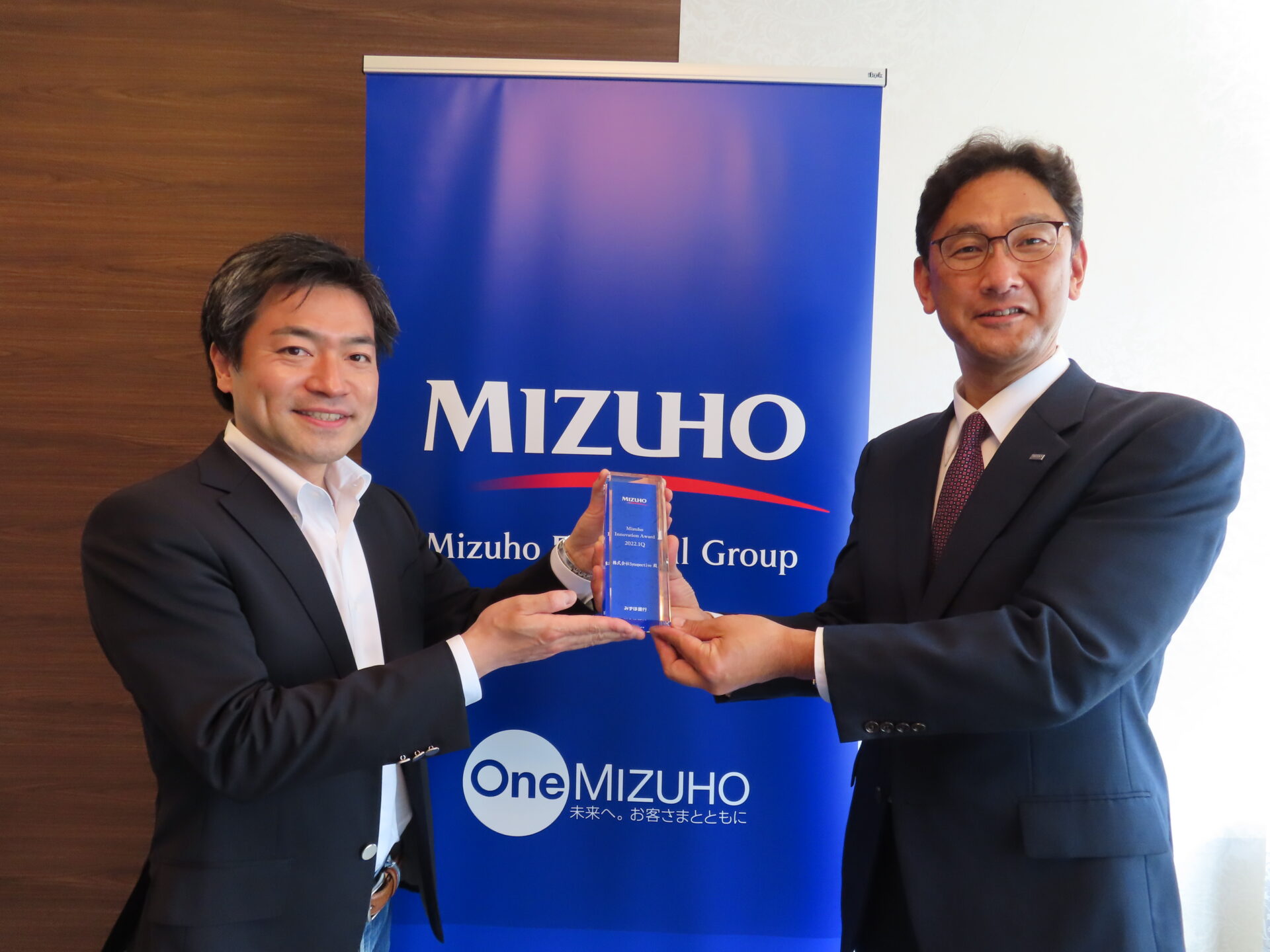 Synspective receives "Mizuho Innovation Award 2022.1Q" sponsored by Mizuho Bank