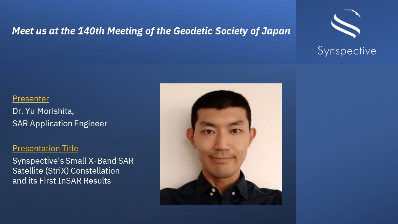 Synspective will speak at the 140th Meeting of the Geodetic Society of Japan