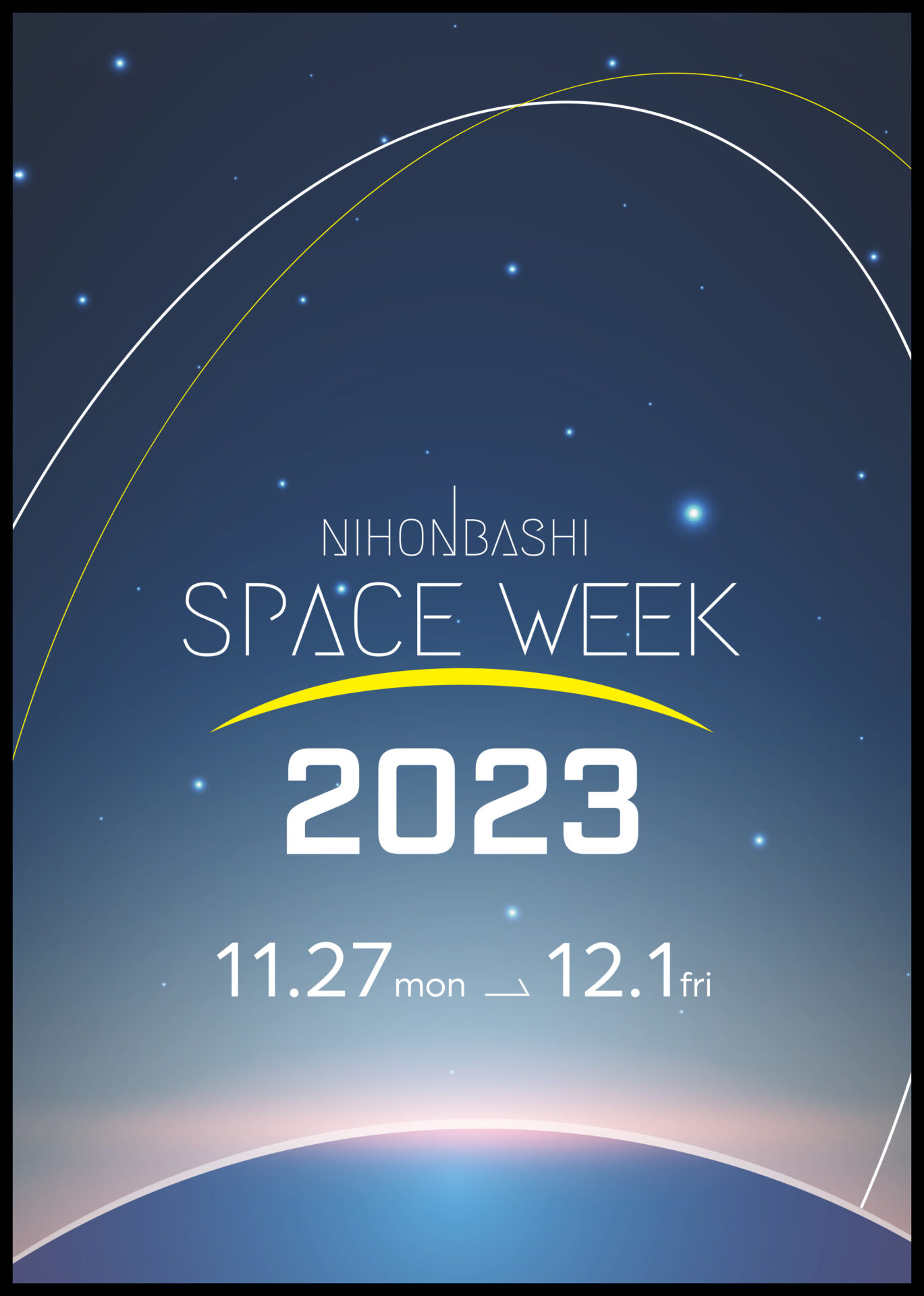 Synspective will be at the Nihonbashi Space Week 2023