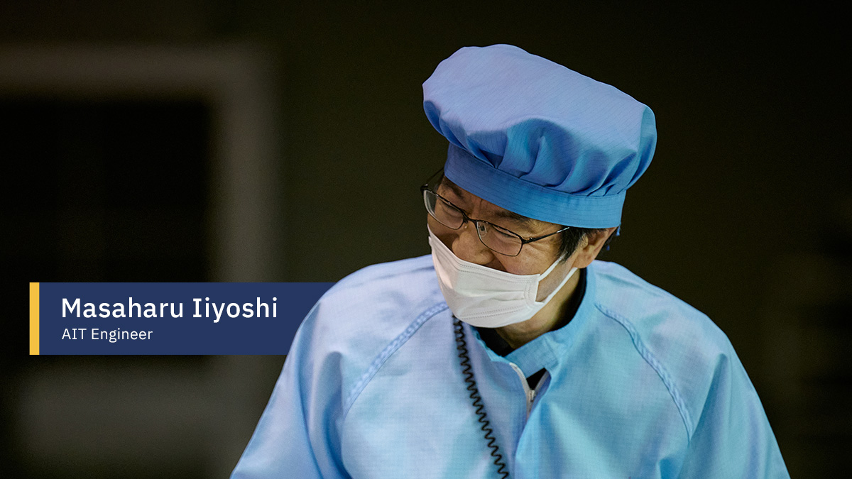 Interview with Masaharu Iiyoshi