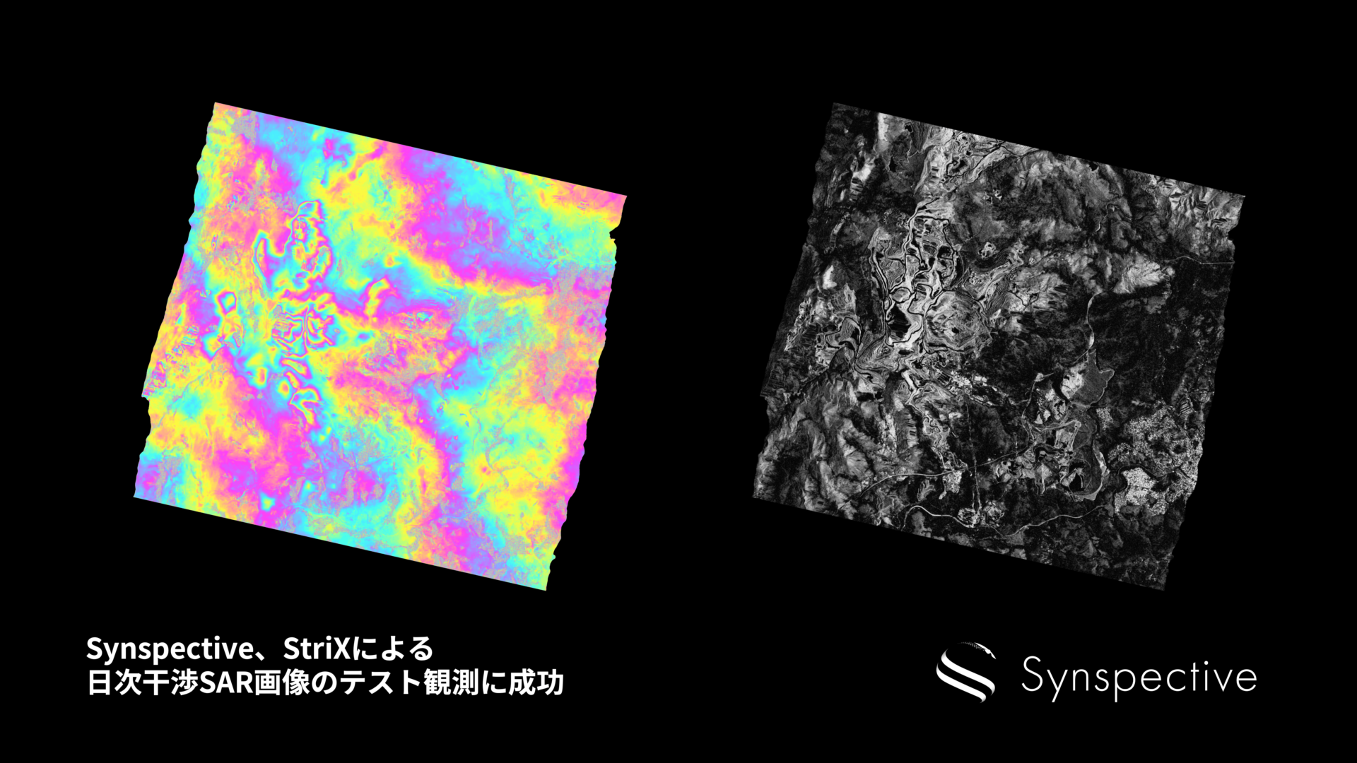 Synspective Succeeds in Test Observation of Daily InSAR Images