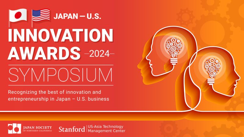 Synspective Wins 2024 Japan-US Innovation Awards