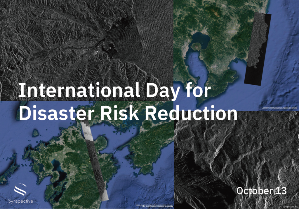 Disaster-related Observation with StriX