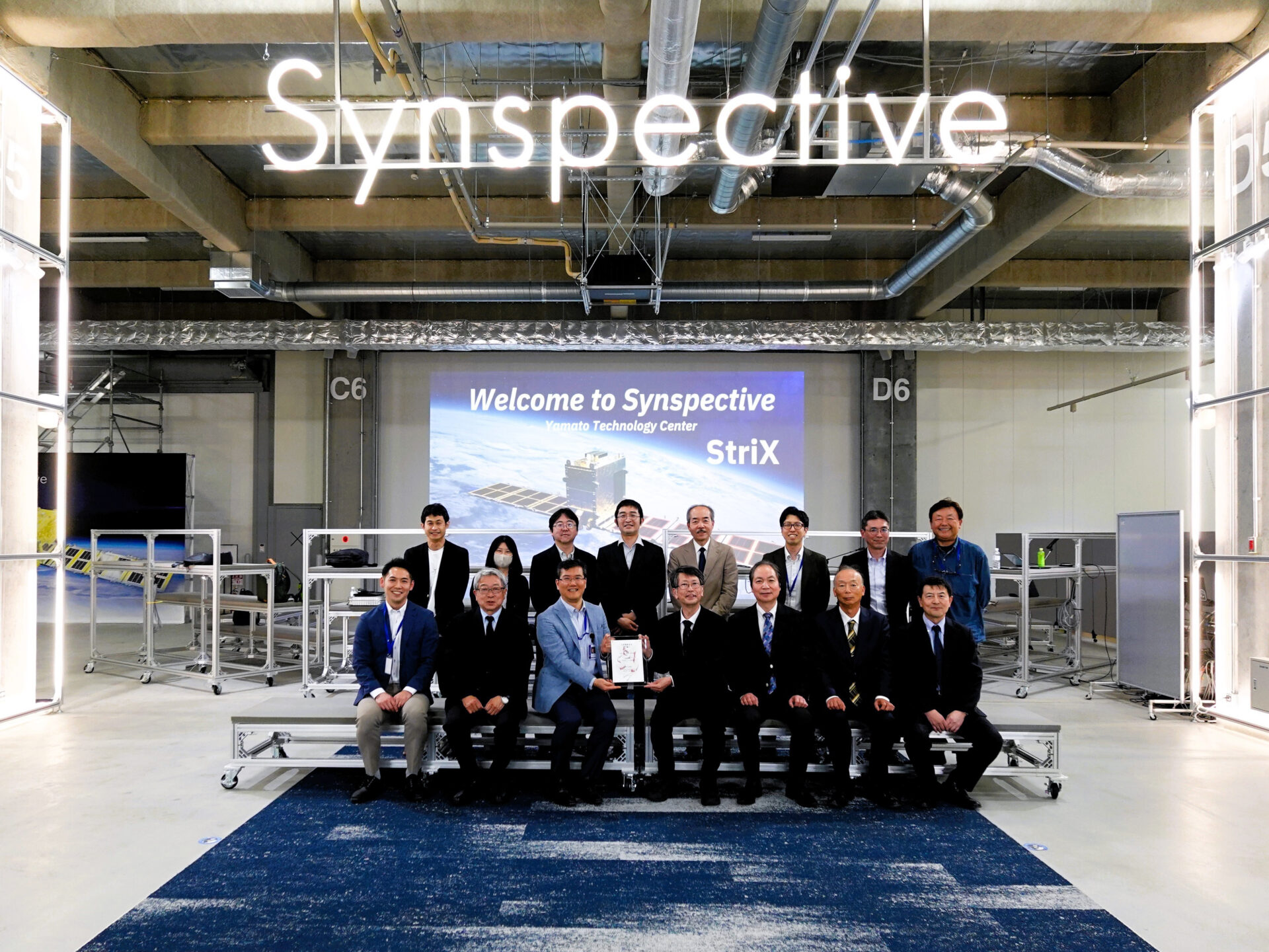 Synspective and Space Strategic Fund hold a kick-off meeting at Synspective's SAR Satellite Mass Production Site