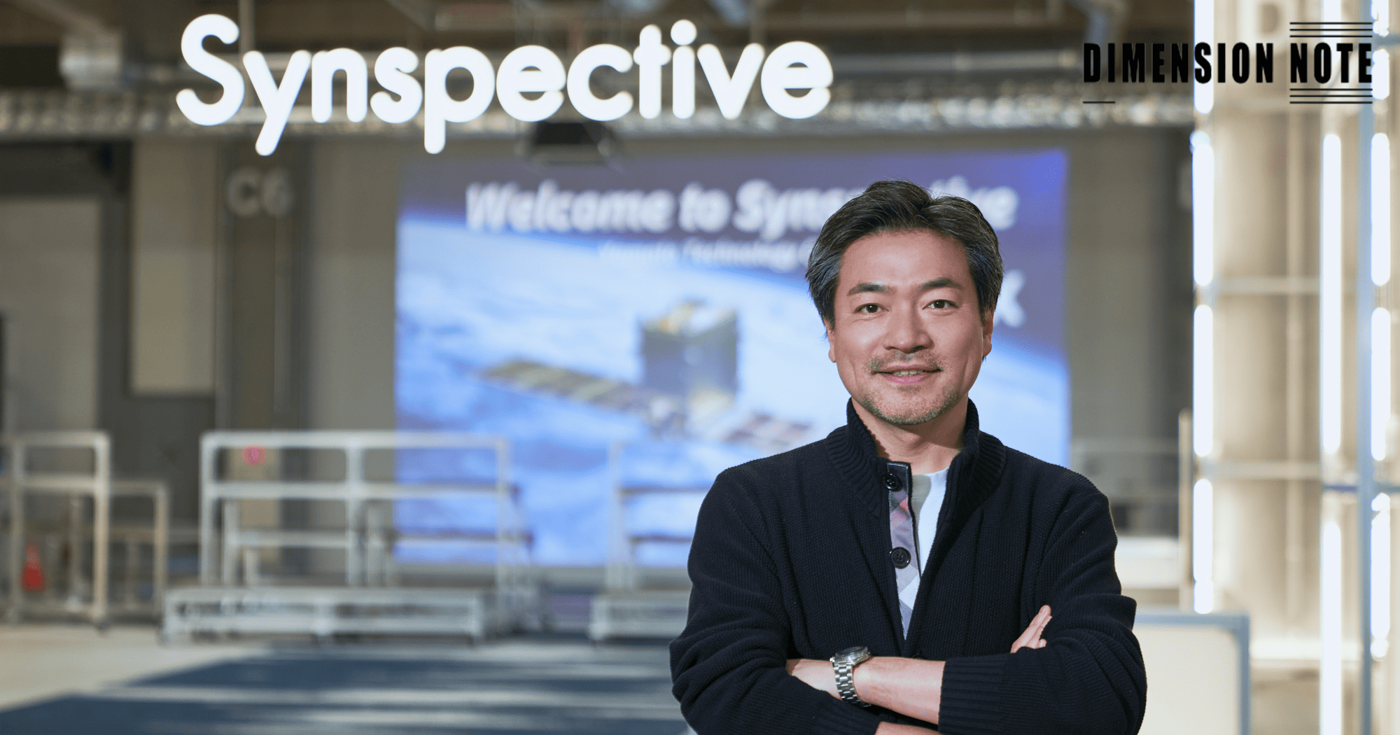 DIMENSION NOTE：CEO Interview
