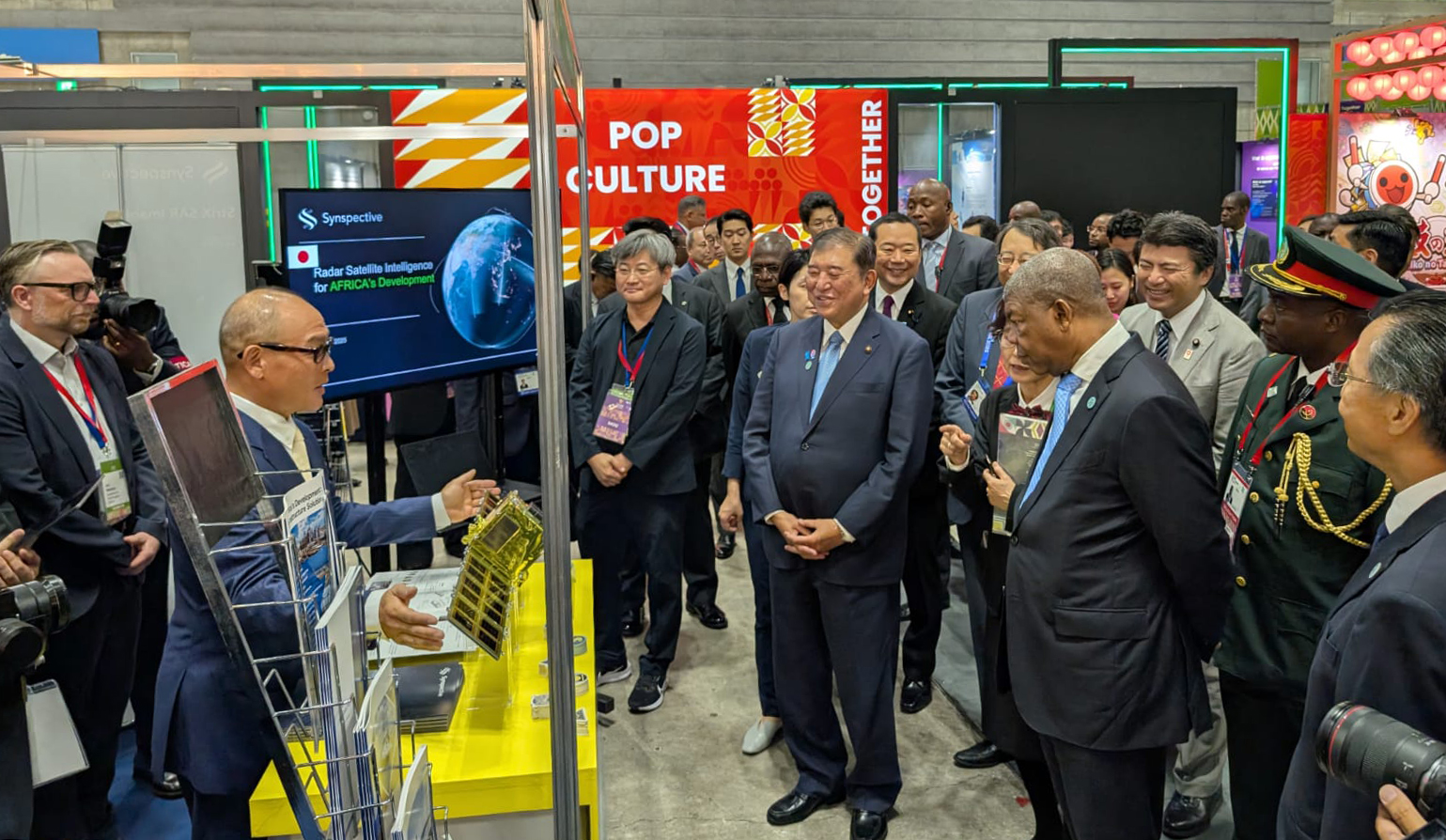 Synspective Showcases SAR Technology for African Development and Safety at TICAD 9