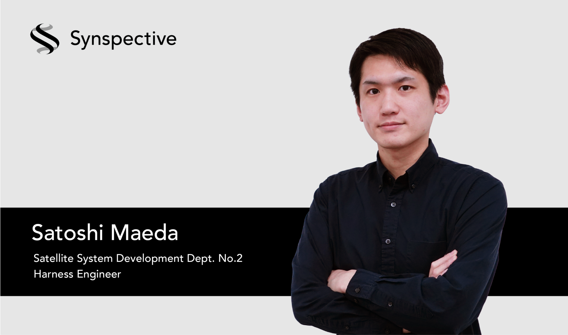 Bringing Mass-Production Design Perspectives from the Automotive Industry to Satellite Development